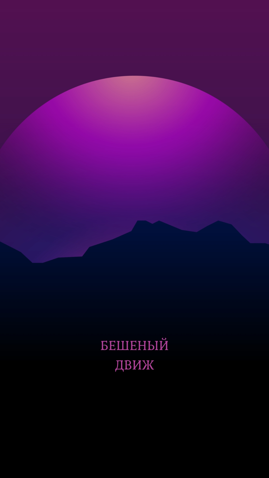 20 день #БешеныйДВИЖ #рукодельницавдвижении #творчествоиспорт #физуха #30приседаний