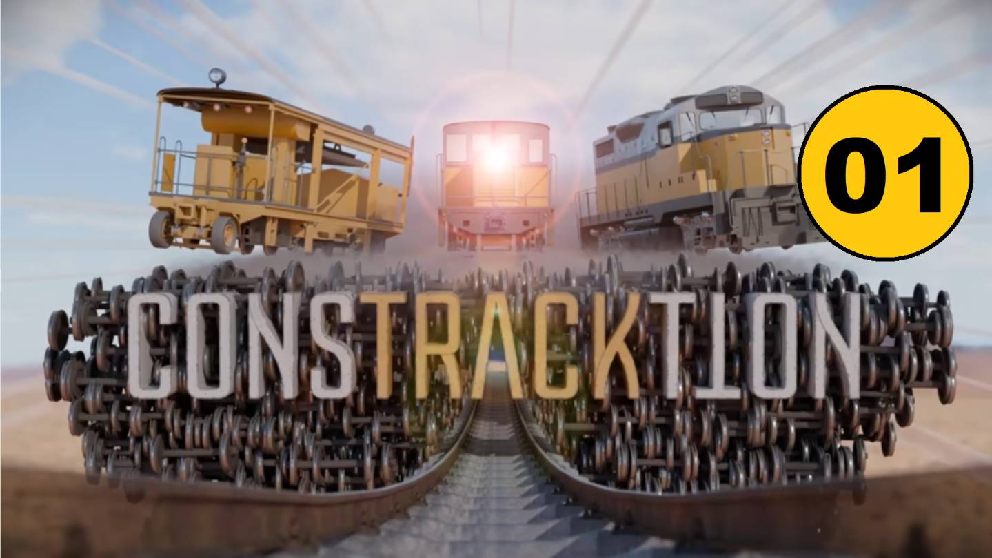 Constracktion 01. Поезд-внедорожник. Симулятор рельсоукладчика.