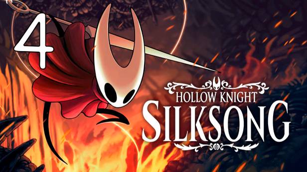 Прохождение Hollow Knight: Silksong #4 Танец клинка