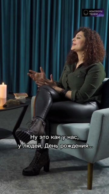 Чего ждёт усопший? #shorts