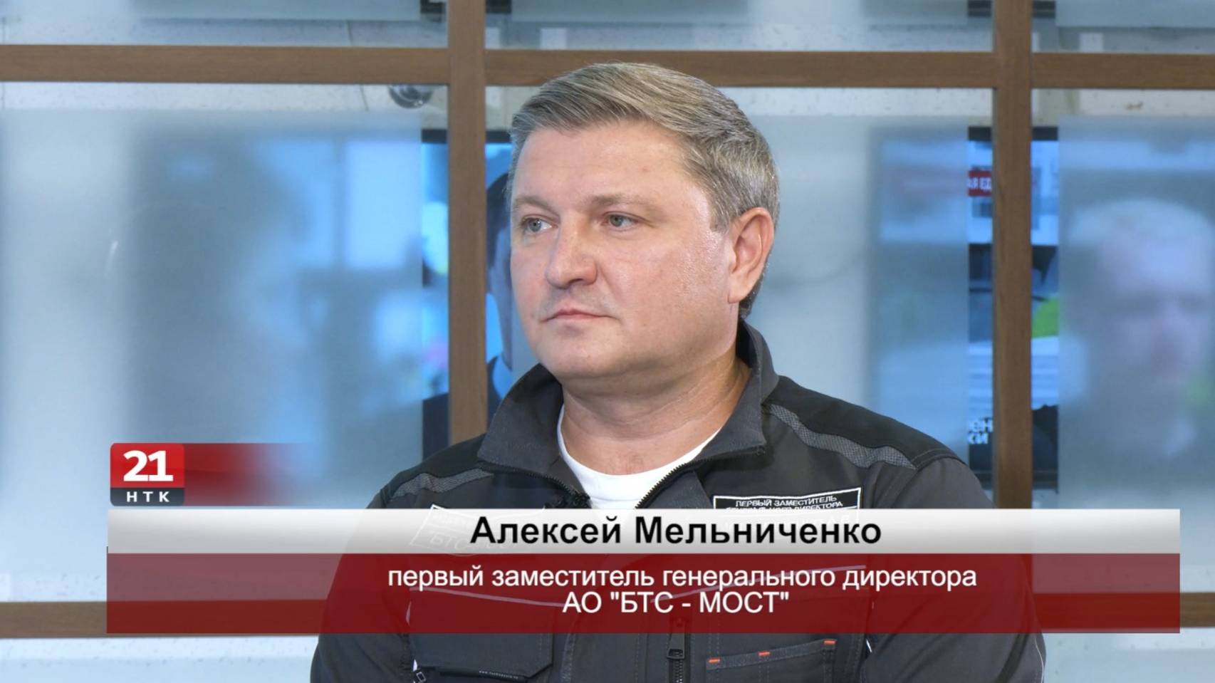 Алексей Мельниченко: Работа над новыми транспортными узлами в Биробиджане идет с опережением графика