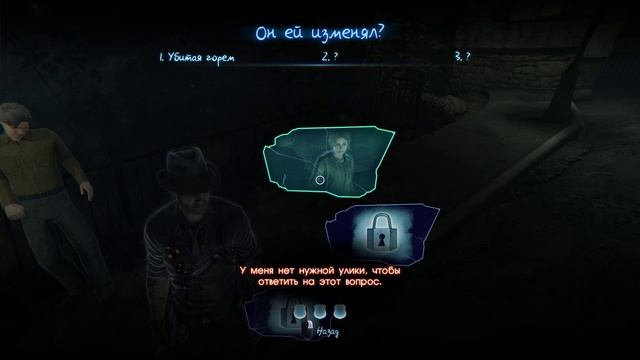 Murdered - Soul Suspect Кладбище Эшленд Хиллз Встретиться с Джой #7