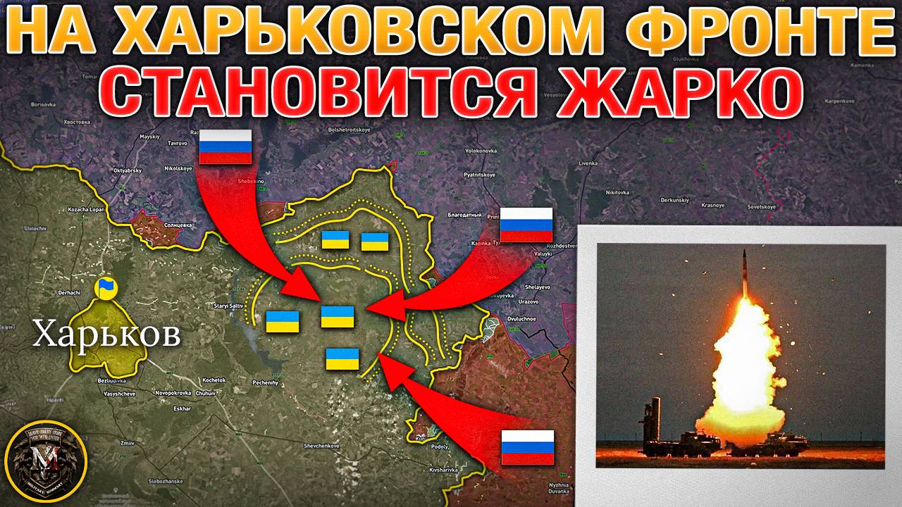 В Купянск Срочно Завозят Подкрепление🚨 На Харьковском Фронте Неспокойно⚔️ Военные Сводки 18.09.2025