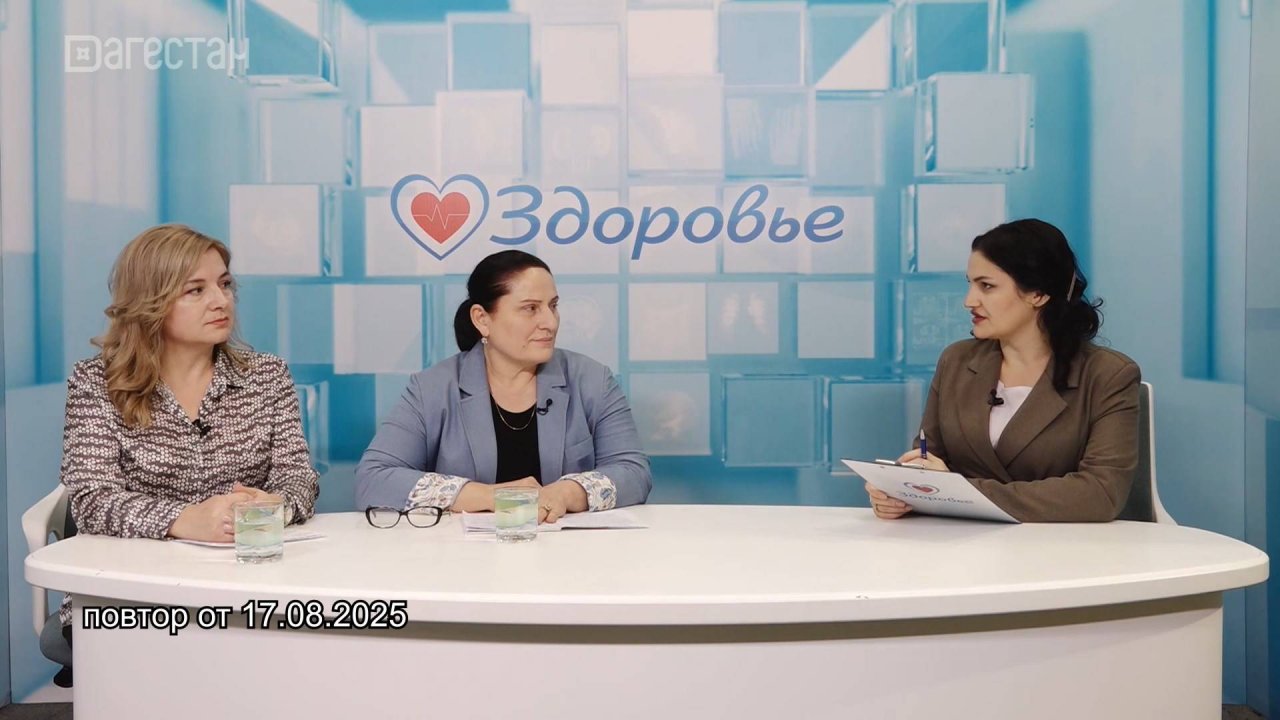 Профилактика гриппа и ОРВИ