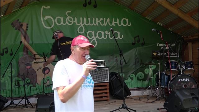 16 Владимир Кузьмичев (г. Уфа)