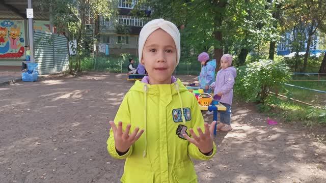 Пальчиковая игра. Карина.