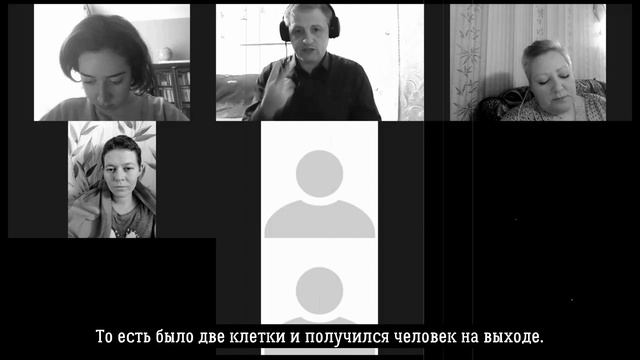 Почему порой так задевает интонация речи в разговоре