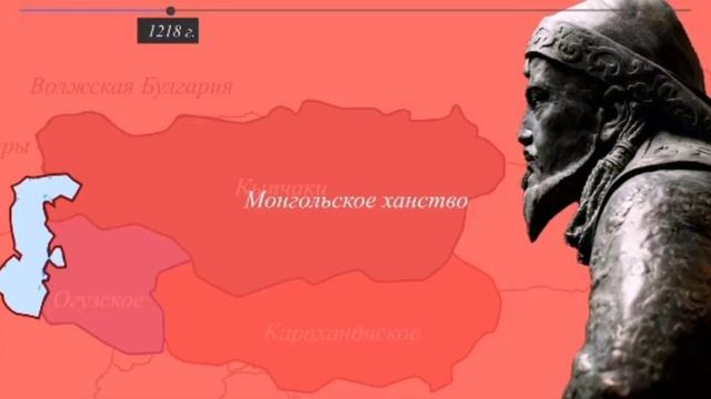 История появления Казахстана на карте