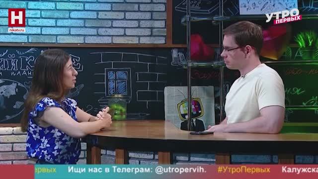 Татьяна Паронина. Гиперактивность | МОЛОДОЙ ПАПА