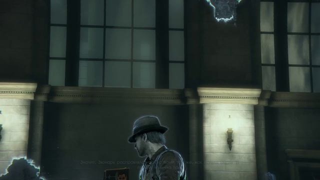 Murdered - Soul Suspect Музей Выставка Казни Ведьм #11