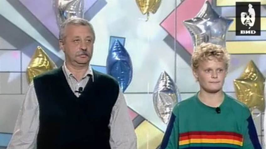 Звездный час 20.10.1997