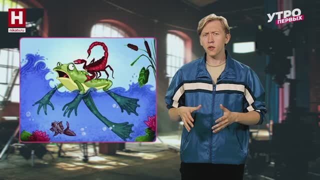 Драйв | ТОП! СНЯТО!