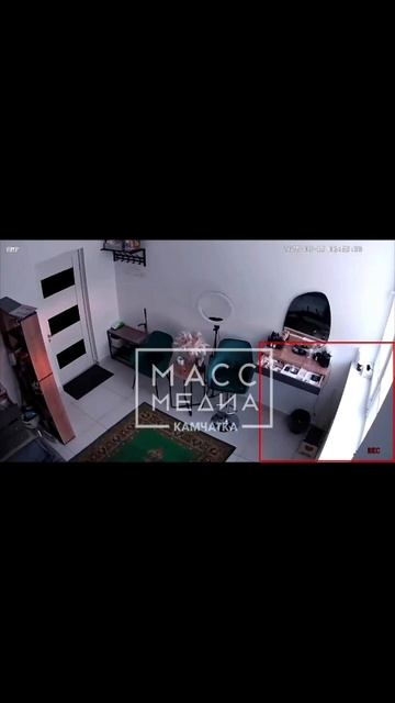 Землетрясение на Камчатке.