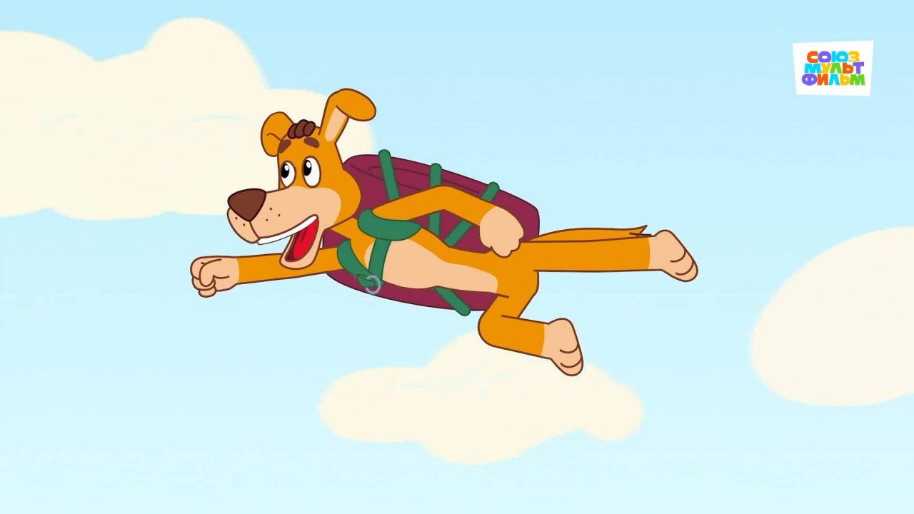 Новое Простоквашино – 107 серия — Шарик в космосе — Союзмультфильм HD