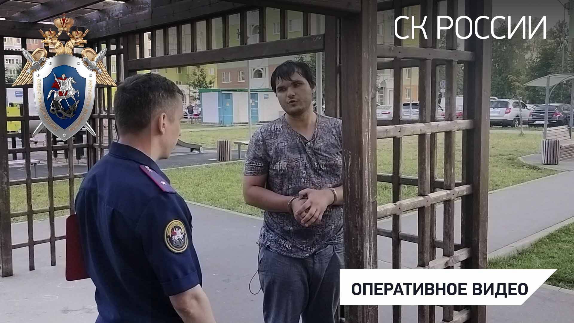 В Москве завершено  расследование уголовного дела о теракте на Синявинской улице