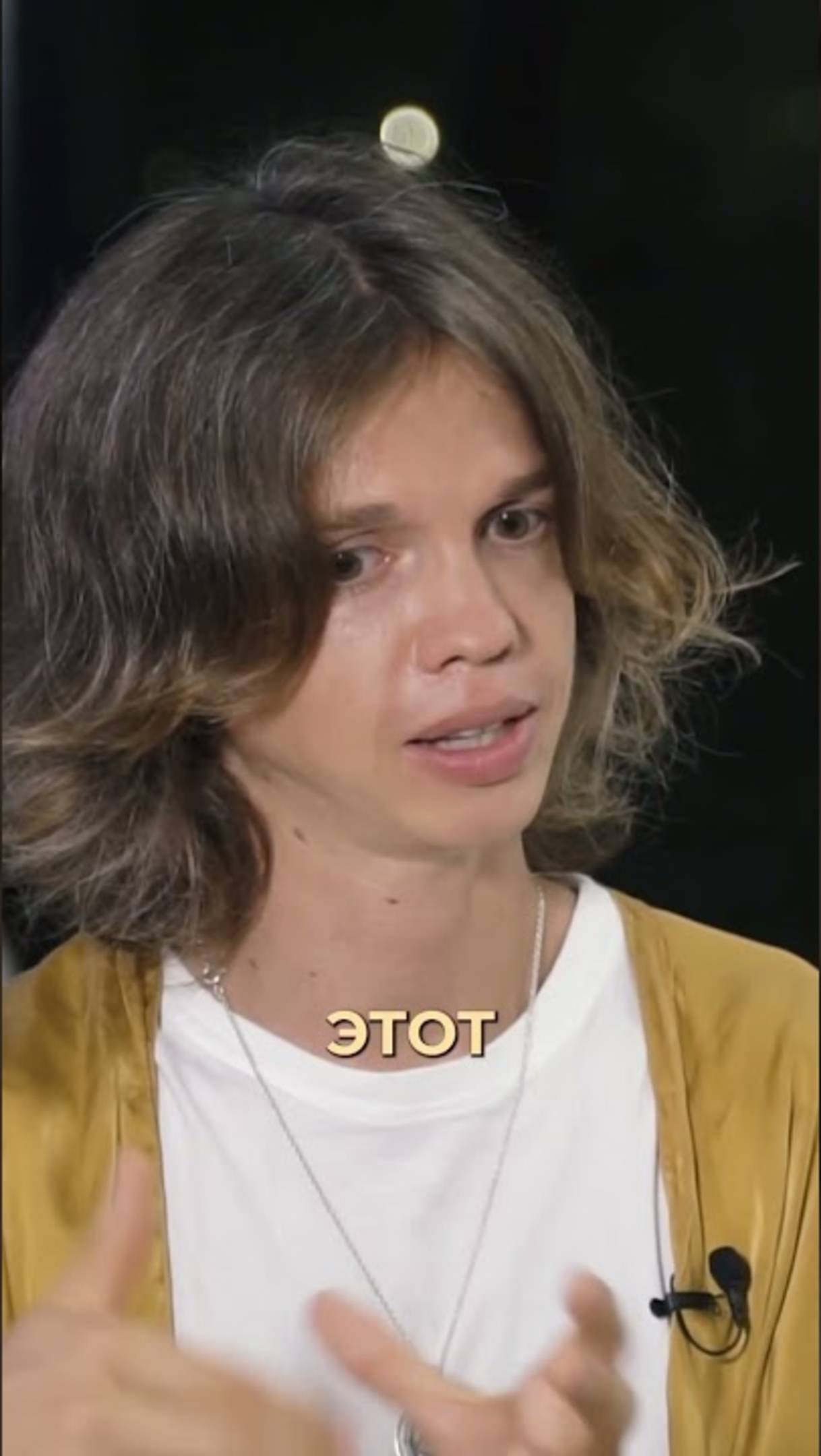 Ваша Душа была создана с помощью Божественной Монады Духа! Там хранятся все ответы на ваши вопросы.