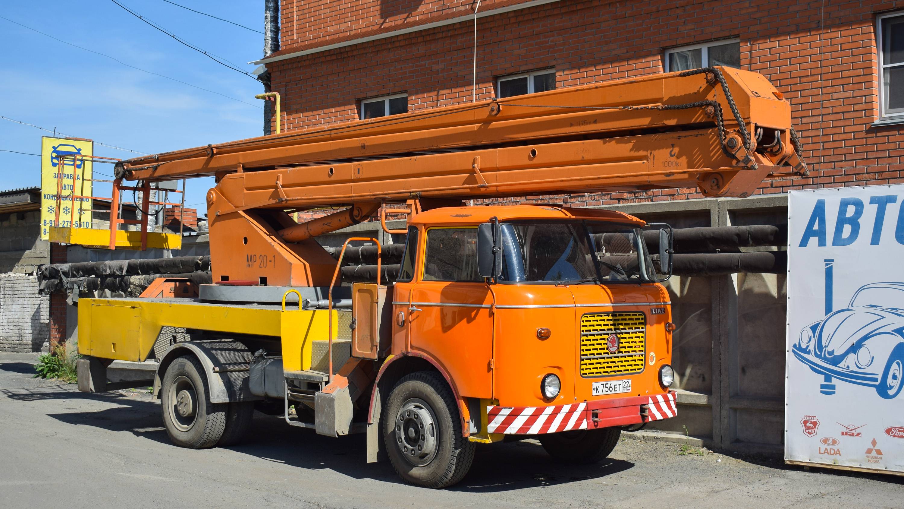 Автовышка MP-20-1 на шасси Škoda 706 MTS 24 / The MP-20-1 car tower on the Škoda 706 MTS 24 chassis