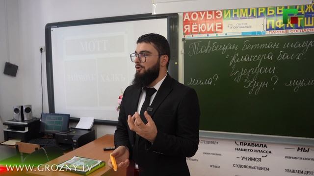 Молодое лицо успеха. Бувайсар Джамбеков. Эфир от 14.09.2025