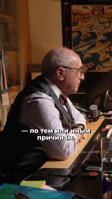 ДОБРОВИНСКИЙ: «ЛЮДИ В ГРАЖДАНСКОМ БРАКЕ НЕ ЗАЩИЩЕНЫ»