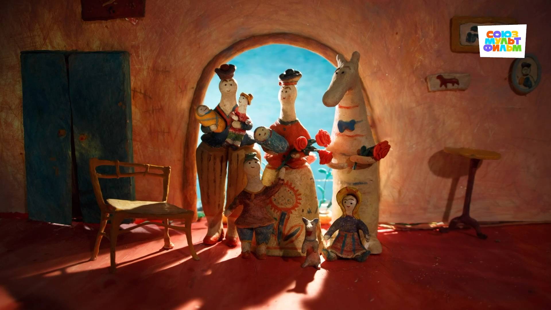 Миллионы алых роз - Союзмультфильм HD