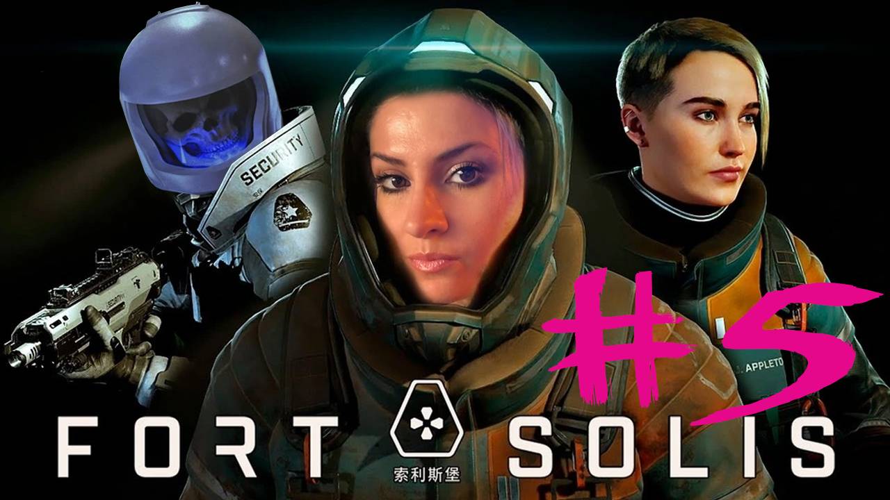 Fort Solis Глава 3 ч.2: Тишина в библиотеке!