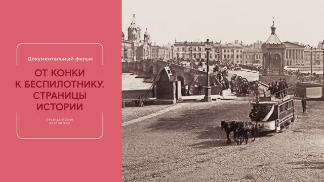 ТВ-гид на сентябрь (2 часть)