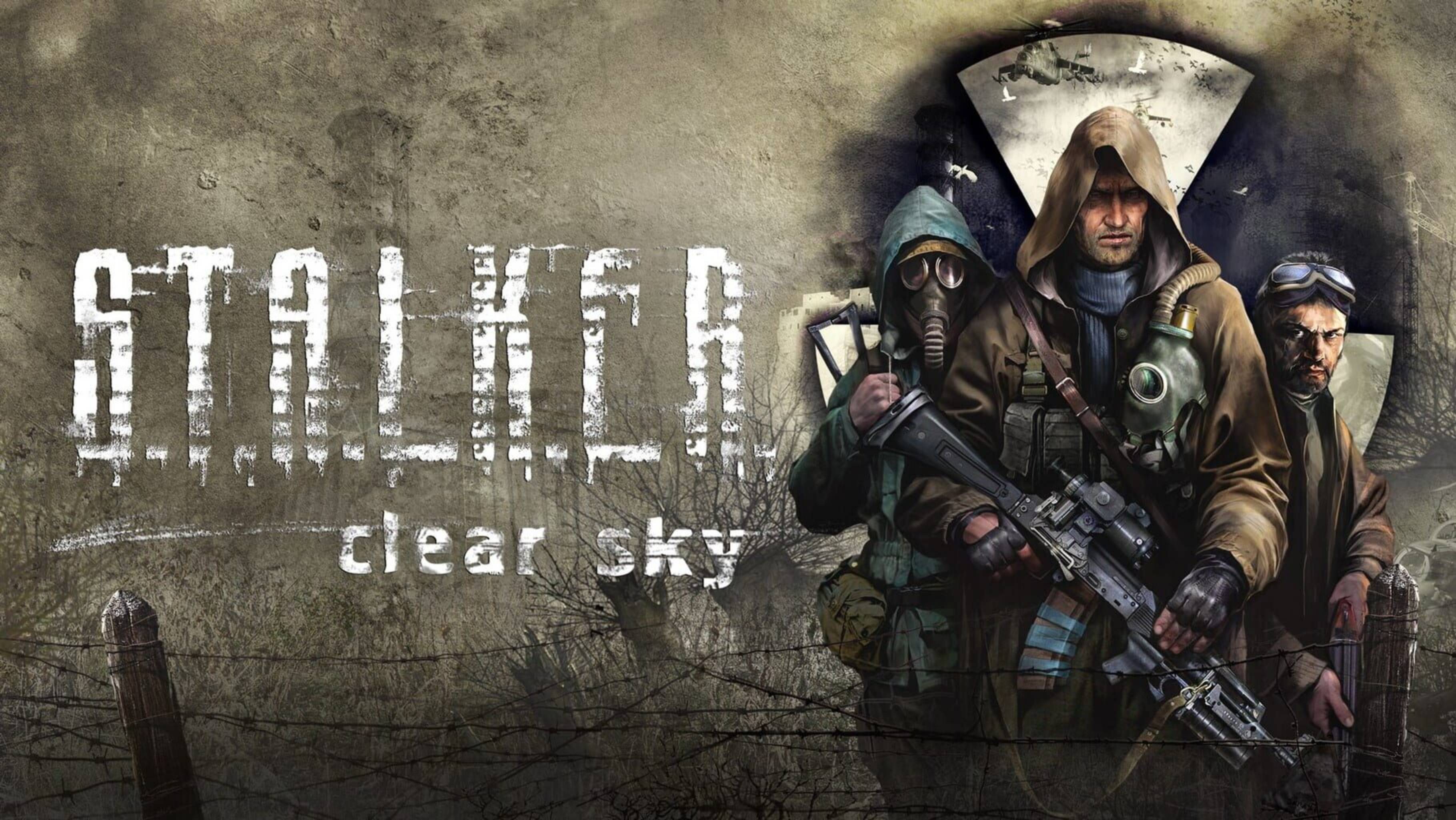 S.T.A.L.K.E.R. Clear Sky - Прохождение (Вступление)