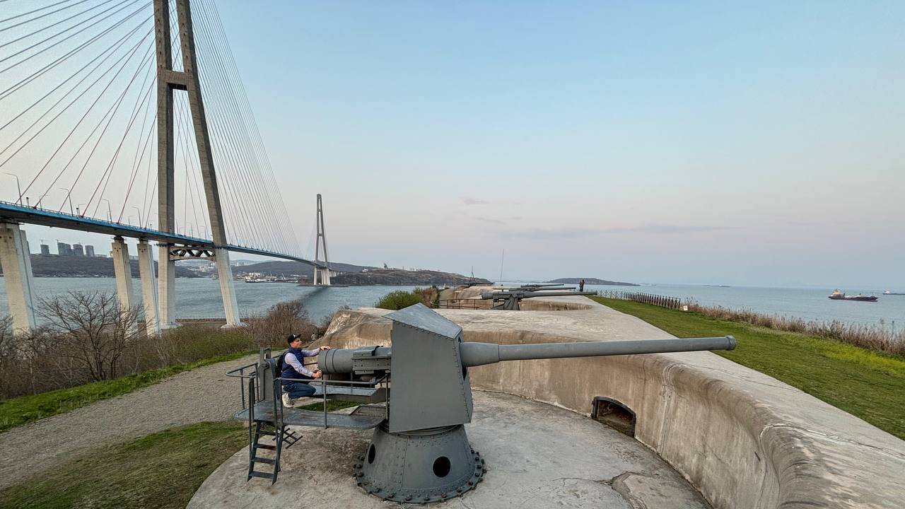 Владивосток 2025 1 серия