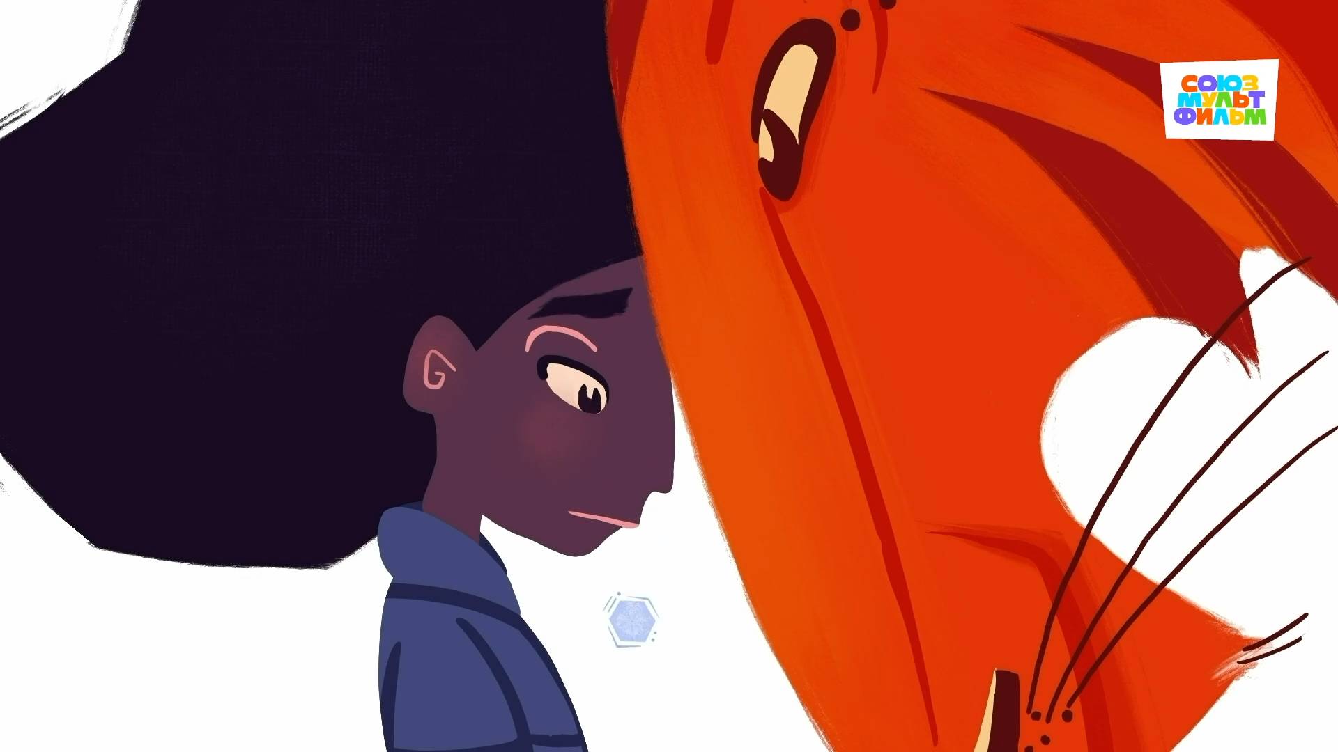 Мой друг тигр - Союзмультфильм HD