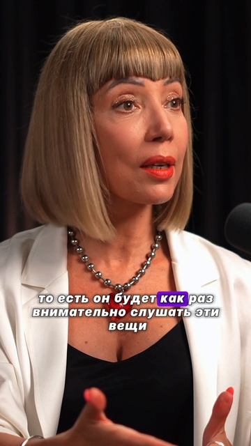 "БАЗОВЫЙ МИНИМУМ" - может ли дать МУЖЧИНА? Почему мужчины злятся на женские требования?