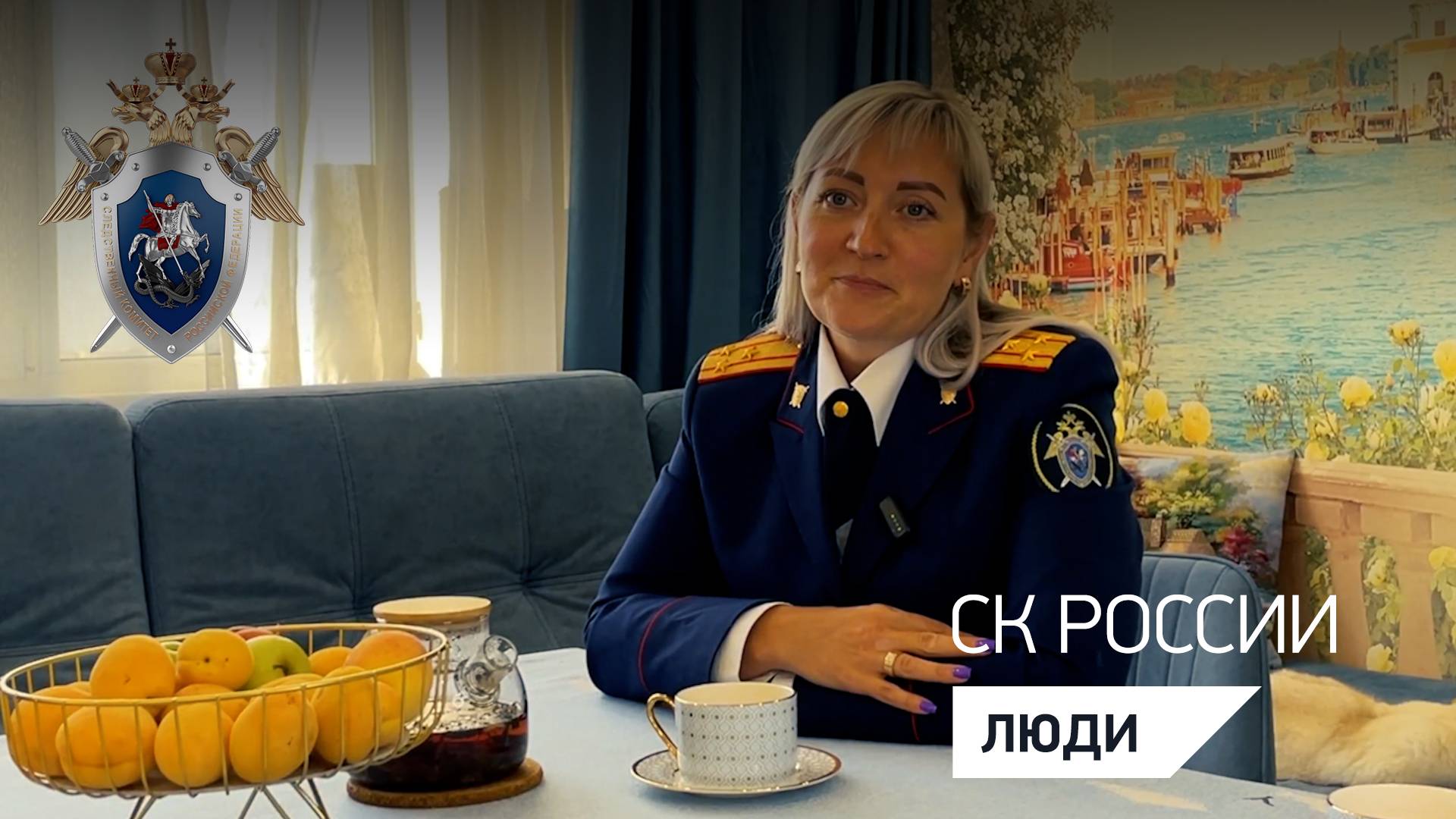 ДЕЛА МИНУВШИХ ДНЕЙ. ДАРЬЯ МИРОНОВА