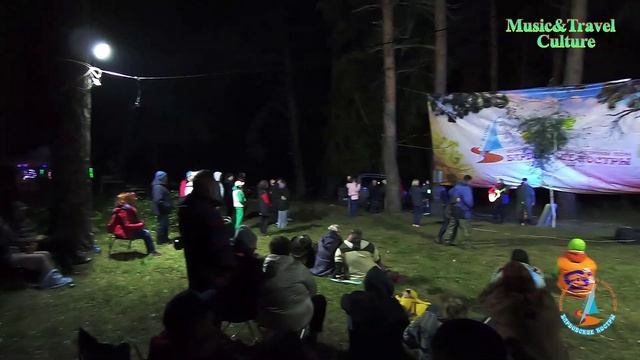 Бардовские костры - 2025. часть 2