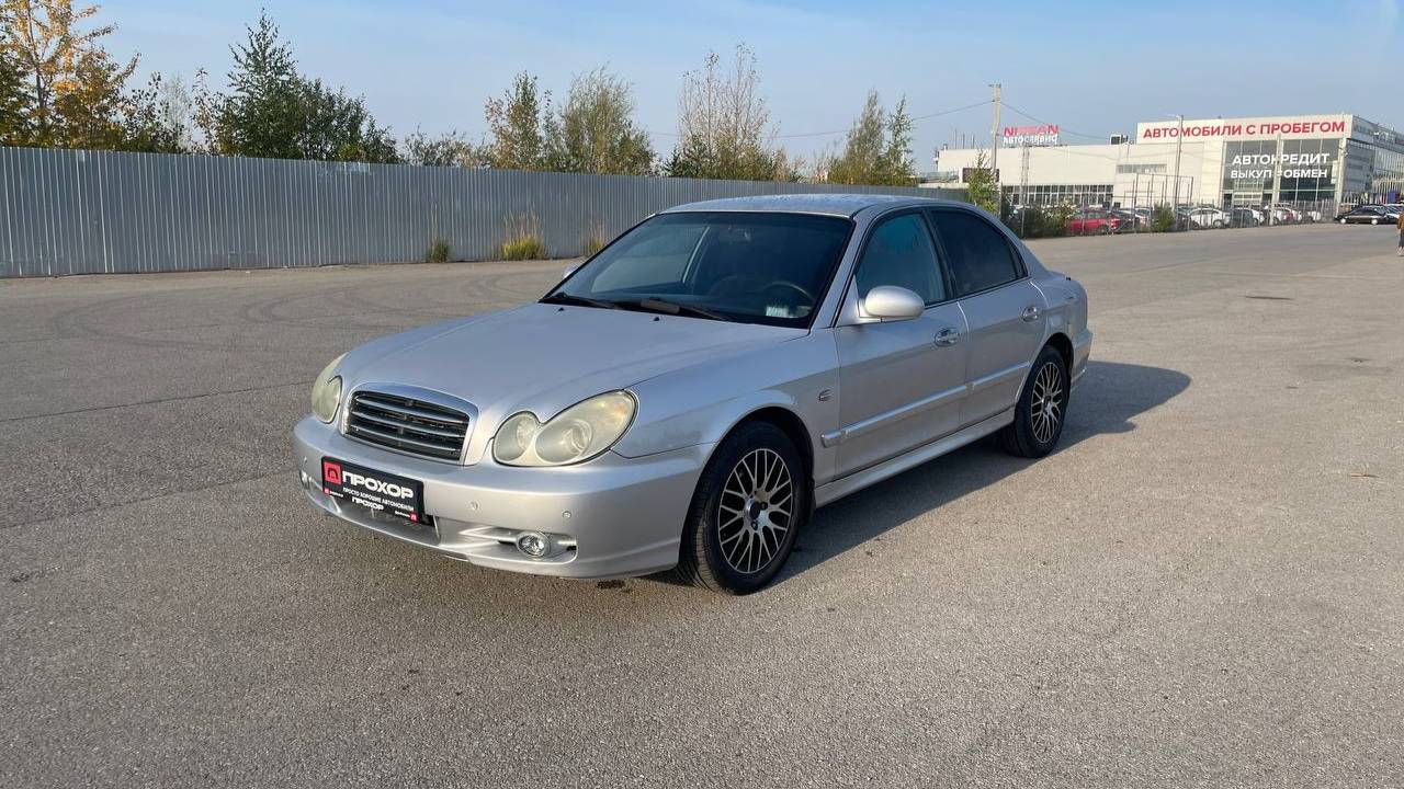 Обзор на Hyundai Sonata IV (EF) Рестайлинг, 2006 ПРОХОР | Просто Хорошие Автомобили!