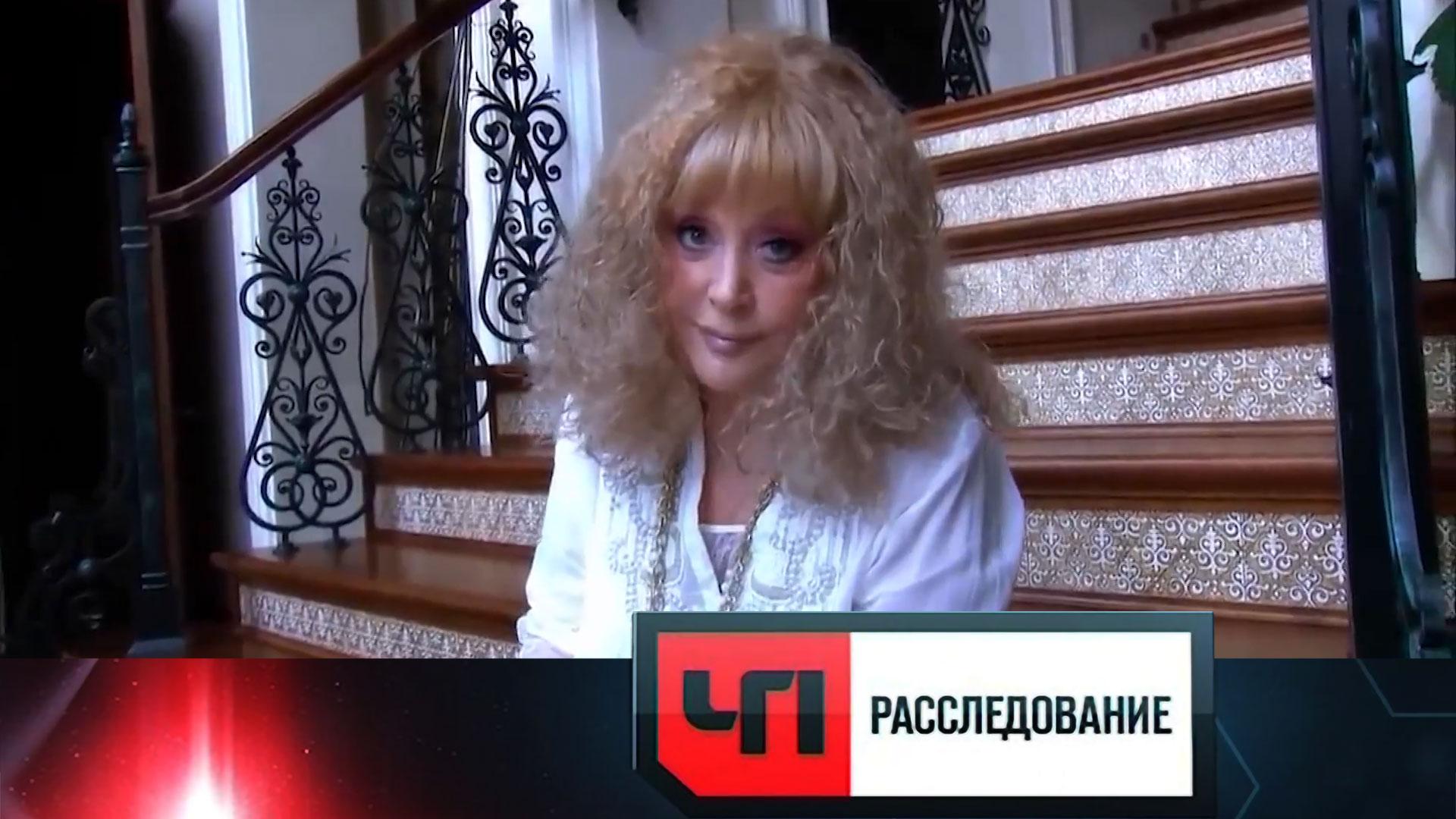 «Алла. Всё пропало!» | «ЧП. Расследование»