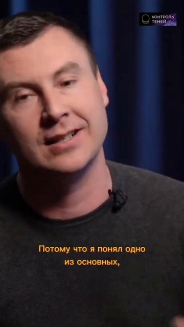 Когда магия не поможет? #shorts