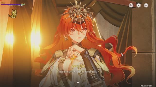 🔥 Wuthering Waves: Сюжет Августы – Часть 3 | Шёпоты Тёмного Прилива и девочка которая смогла🔥