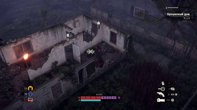 The Last Stand Aftermath #3