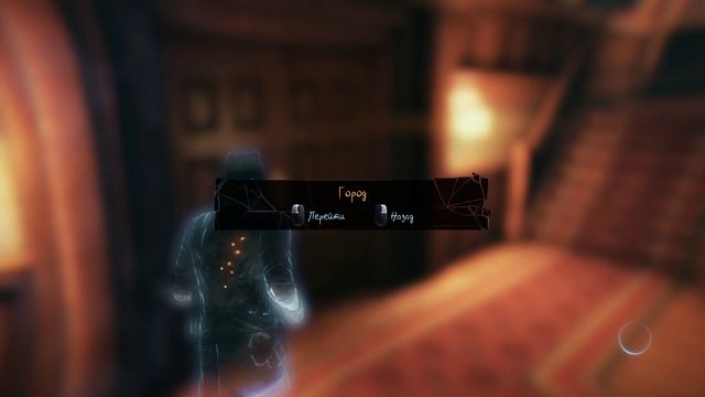 Murdered - Soul Suspect Убийство в Церкви Погибла Девушка Айрис и Отец #12