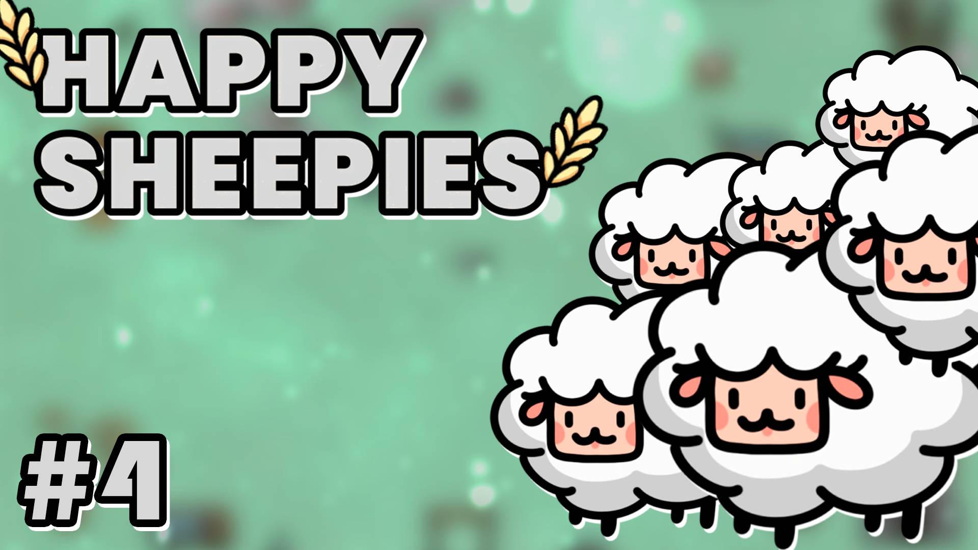 ФЕРМА РАСШИРЯЕТСЯ ▷ Happy Sheepies #4