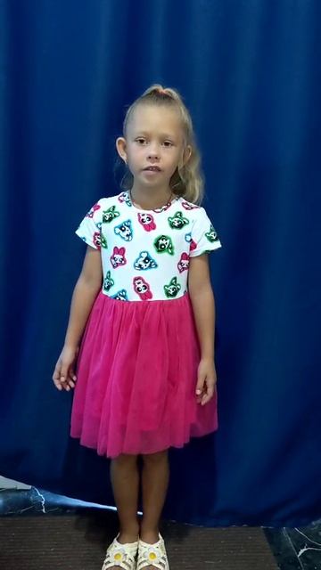 Видеопоздравление "Мой любимый город "