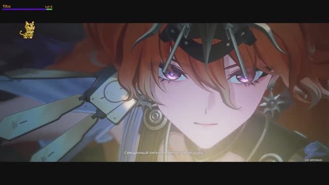 🔥 Wuthering Waves: История Августы – ФИНАЛ | Последний бой с самой собой 🔥