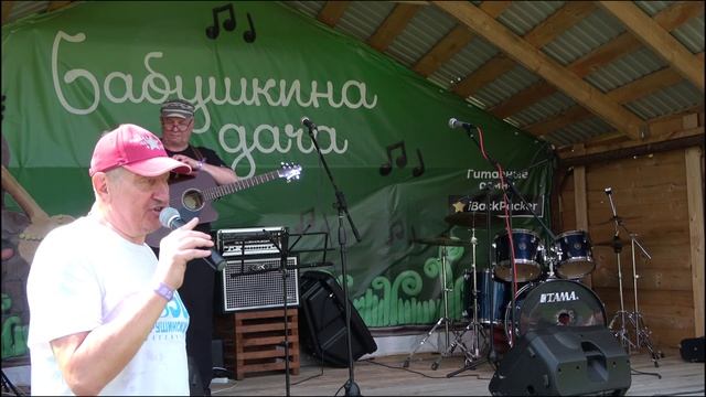 19 Владимир Кузьмичев (г.Уфа)