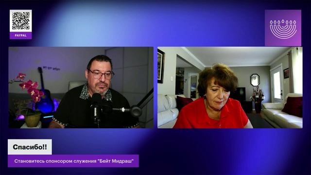 Вопросы и Ответы 32 часть" Осенние праздники.