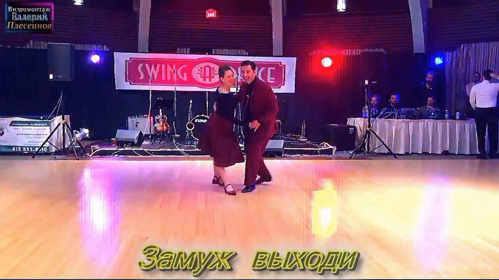 Виктор Королёв - Замуж выходи