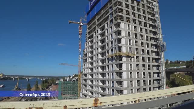 Новостройки Нижегородского района: ул.Малая Ямская, ул.Барминская, ул. Черниговская || Сентябрь 2025