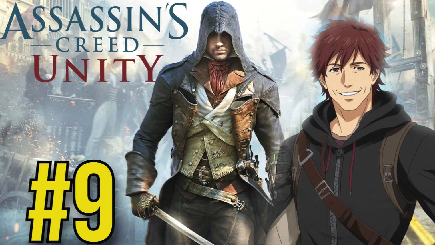 Assassin's Creed Unity Прохождение(2025) ч9 - Выгнали