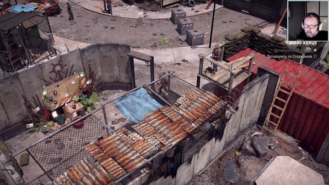 The Last Stand Aftermath #1