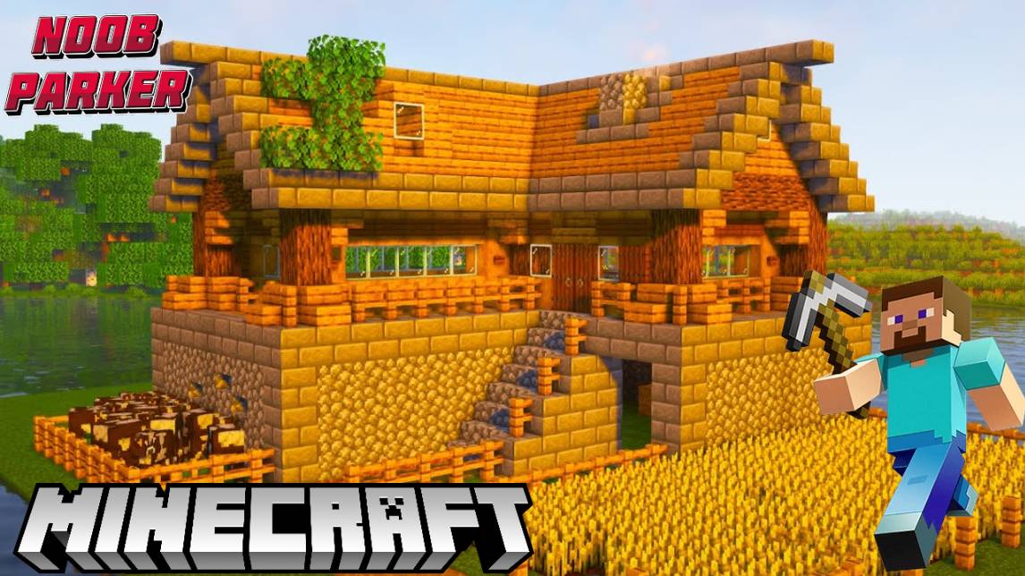 Майнкрафт - Как построить стартовый фермерский Дом