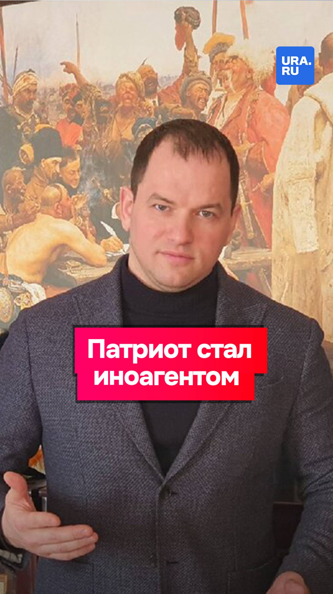 Военблогер Роман Алехин*: обвинения, скандалы и статус иноагента