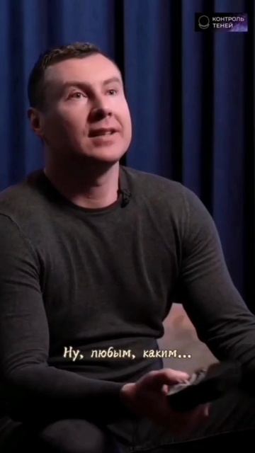 Как бесы шутят с людьми #shorts